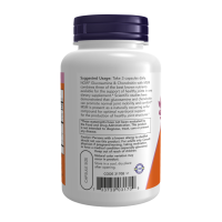 NOW SUPPLEMENTS GLUCOSAMINE & CHONDROITIN WITH MSM 90 Veggie Capsules